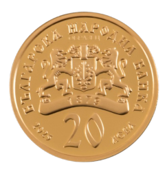 20 лева 2025 г., Св. Богородица – Златна ябълка
