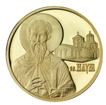 100 лева 2010 г., Св. Наум