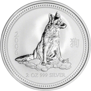 2 унции сребърен австралийски лунар Куче 2006