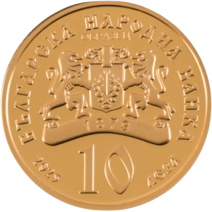 10 лева 2025 г., Св. Богородица – Златна ябълка