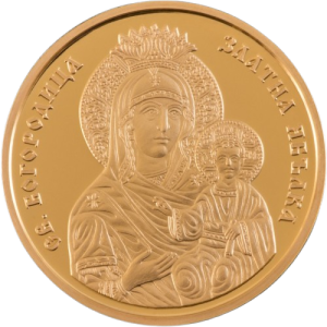 100 лева 2025 г., Св. Богородица – Златна ябълка